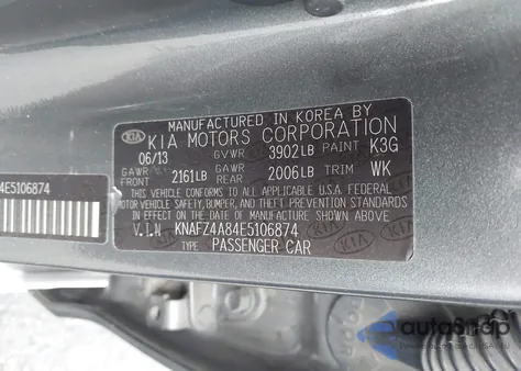 2014 Kia Forte Ex из США, поврежденный, VIN KNAFZ4A84E5106874